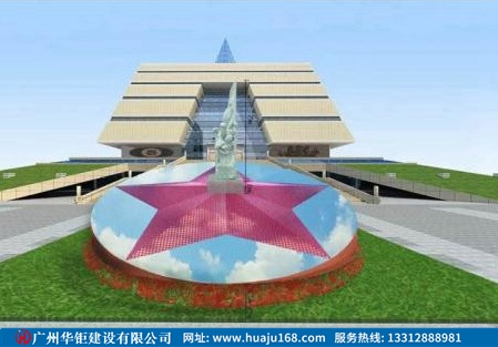 寧化市民廣場景觀工程--紅星壇